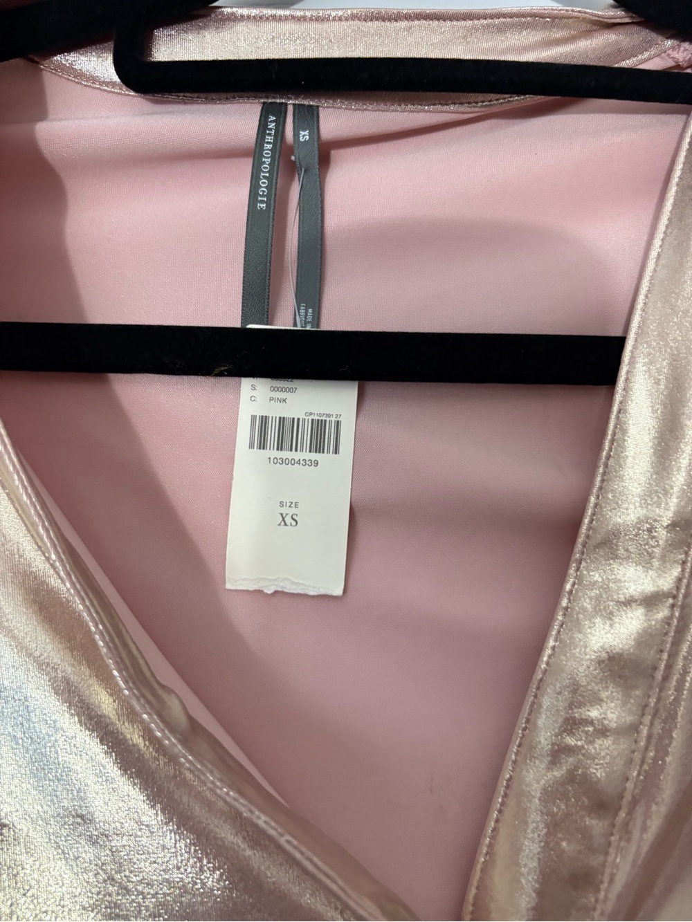 NWT By Anthropologie Nika Shine Buttondown Shirt - Picture 3 of 5